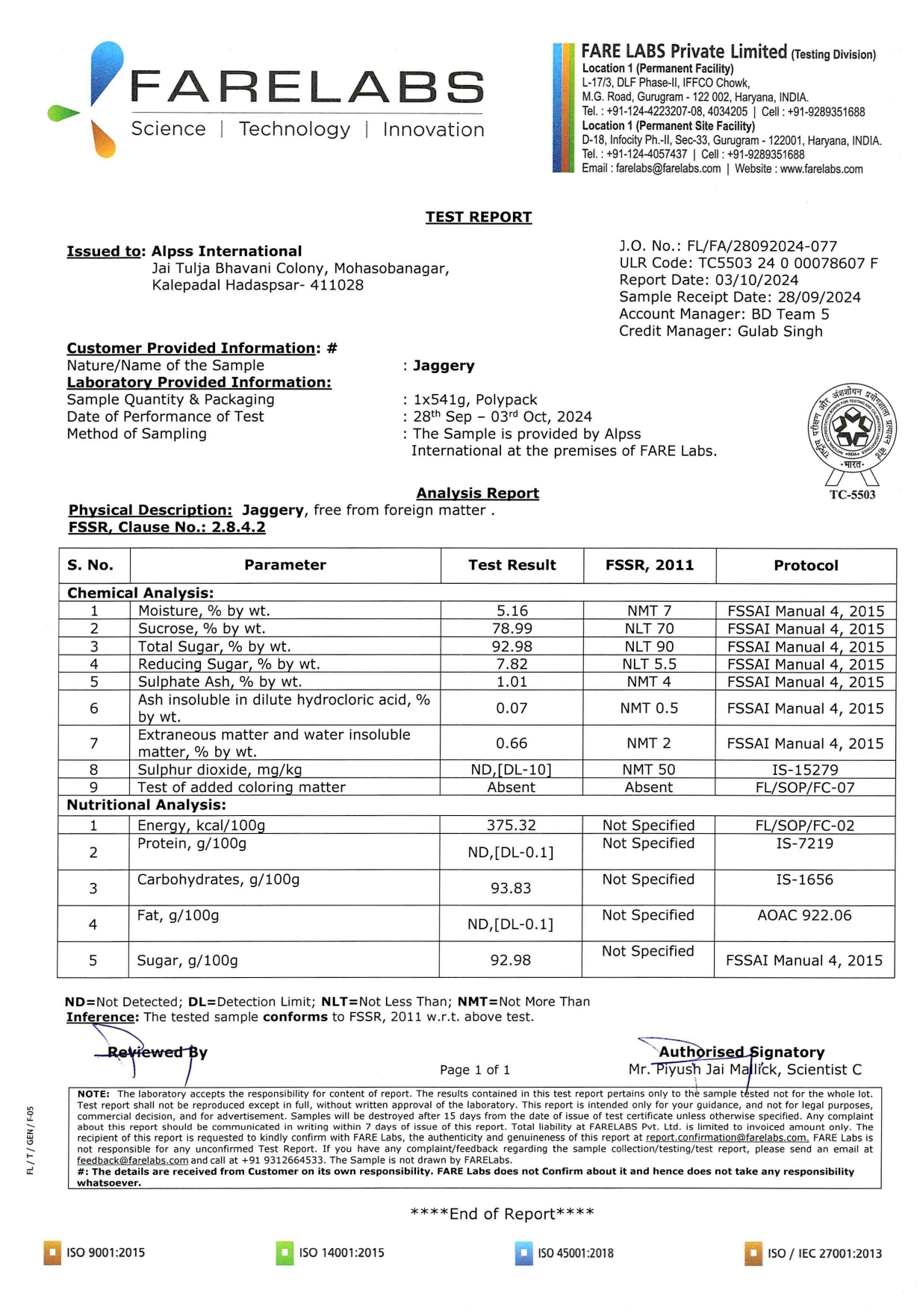 Certificate 5
